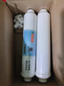 海博逊适用AO史密斯净水器滤芯史密斯净水机AR/DR/TR/SR50/75/400D3B1C6F/A 1235级50/75 /400/600系 套餐 实拍图