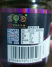 龍牌原味紫苏酱湖南特色牛蛙焖鸭小龙虾拌面炒饭增香驱寒调味酱 实拍图