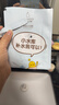 小迷糊小水库玻尿酸补水面膜25ml*20片补水保湿男女护肤品礼物 实拍图