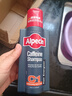 欧倍青（Alpecin）德国进口洗发水 C1咖啡因防掉发洗发露男女适用 250ml【两瓶装】 实拍图