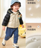 巴拉巴拉童装宝宝羽绒服男童女童连帽外套2025冬装小熊上衣萌208425107202 实拍图