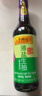 李锦记 薄盐系列 薄盐生抽500ml【减盐 一级】0添加防腐剂 酱油 实拍图