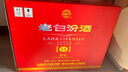 汾酒 老白汾封坛15 清香型白酒 42度 475ml*6瓶 整箱装 宴请礼赠自饮 实拍图
