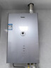 海尔（Haier）【一级能效&静音E7PRO】16升燃气热水器天然气洗澡家用 水伺服恒温 大水量 上门安装 国家补贴20% 实拍图