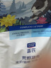 LEGENDSANDY蓝氏 全价猫粮成猫幼猫生骨肉冻干粮 猎鸟乳鸽系列兔肉口味1.5kg 实拍图