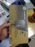 惠普（HP）W1580X粉盒 适用Tank1005/1020/2506/2606系列打印机 158A 158X黑色闪充碳粉盒  实拍图