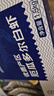 鲜京采 厄瓜多尔白虾 净重3斤/盒 特大号20-30规格   30-45只/盒 实拍图