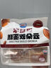 光明巴旦木云朵软面包 410g*袋 坚果果仁蛋糕早餐吐司零食代餐 实拍图