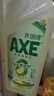 斧头牌（AXE）柠檬鸭屎香果蔬餐具净洗洁精1.01kg*2（泵+补）6大零添加 实拍图