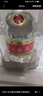 五粮液 普五八代 浓香型白酒 52度 500ml*4瓶 实拍图