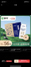 蒙牛【18天新鲜直达】特仑苏纯牛奶250ml*16盒  送礼盒装 热门商品 实拍图