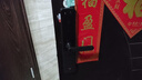 小米智能门锁 E30 大屏猫眼版 指纹锁智能锁可视电子锁密码锁 实拍图