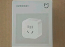 小米米家智能插座3 语音控制 电量统计 本地定时 过载保护独立安全门阻燃壳体 实拍图