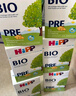 喜宝（HiPP）德国经典版BIO有机婴幼儿配方奶粉  原罐母婴配方 DHA  进口奶粉 【3盒】Pre段 0-6月 【转白金系列立减30元】 实拍图