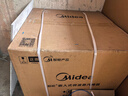 美的（Midea）【国家补贴】嵌入式微蒸烤炸炖5合1蒸烤箱一体机GR6 55L家用 脱脂燃卡全域双彩屏空气炸烤箱R6 实拍图