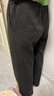 米度丽 孕妇裤秋冬直筒阔腿裤不勒肚子无托腹休闲长裤孕妇装 黑色 L 实拍图