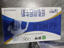 蒙牛低脂高钙牛奶 250ml*16盒 早餐伴侣健身减脂 送礼盒装 实拍图
