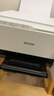 爱普生（EPSON）墨仓式 L3251彩色打印机 微信打印/无线连接 家用打印优选 AI学习打印机（打印、复印、扫描） 实拍图