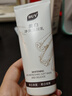 BUV美白洗面奶淡斑提亮肤色男女士专用烟酰胺去黄痘印氨基酸法国进口 实拍图