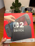 任天堂（Nintendo）【国内保税仓】Switch2/1代 OLED日版/港版游戏机续航加强版ns体感掌机便携家用主机 港版Switch2单机 不含游戏保税（同捆包装） 实拍图