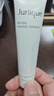 茱莉蔻（Jurlique）经典玫瑰护手霜125ML礼盒 补水保湿滋润清爽不油腻 圣诞节礼物 实拍图