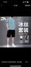 安踏（ANTA）运动套装男女情侣秋季透气休闲短袖短裤两件套宽松男士健身篮球裤 -1纯净白【男女同款】 M/170 适合100-120斤 实拍图