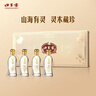 口子窖 古窖清 兼香型白酒 50度 500ml*6瓶 整箱装 双十一 实拍图