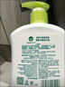 滴露（Dettol）洗手液抑菌滋润茉莉绿茶500g 儿童洗手液消毒 滋润护手米奇米妮版 实拍图