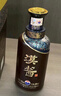 茅台 汉酱酒 酱香型白酒 51度 500ml*6 整箱装 实拍图