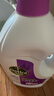 滴露（Dettol）衣物消毒液 薰衣草3L 99.9%杀菌除螨内衣儿童衣物除菌液配洗衣液 实拍图