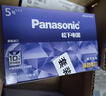 松下（Panasonic）进口5号数码碱性电池整盒40粒 适用于相机玩具遥控器 实拍图