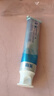森呈U卫士牙膏 适用于幽门螺旋杆菌人群 2盒【弱阳专用】 实拍图