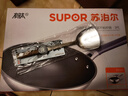 苏泊尔（SUPOR）2代有钛不粘锅无涂层炒锅家用钛铁合金不粘锅燃气电磁炉通用炒锅 CC32JG3【超市同款2代】 32cm 实拍图