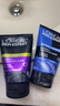 欧莱雅（LOREAL）男士洗面奶控油清痘深层清洁磨砂抗黑头角质氨基酸洁面乳男青少年 水能保湿+炭爽抗黑头 实拍图