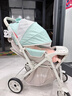 奔昂 婴儿推车可坐可躺轻便避震宝宝折叠婴儿车双向BB童车手推车 升级荷绿+一键单手收+可坐躺+可双向推行+四轮高配 实拍图
