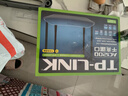 普联（TP-LINK）双千兆路由器 易展mesh分布式 AC1200无线家用穿墙 5G双频 WDR5620千兆易展版 IPv6 实拍图