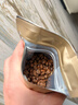 京东京造耶加雪菲咖啡豆227g 浅度烘焙水洗处理SOE精品黑咖啡手冲送人 实拍图