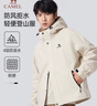 骆驼山海夹克外套男女士潮流防风休闲运动户外登山服春秋季M13CA6V040 实拍图