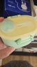 babycare婴儿奶粉盒宝宝奶粉便携盒大容量恐龙辅食储存盒 安波绿380ml 实拍图