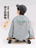 左西童装男童卫衣2026新款儿童春装撞色字母印花大童上衣 灰色 170 实拍图