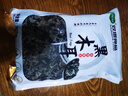 双塔黑木耳250g 东北特产干木耳小碗耳肉厚凉拌火锅食材南北干货 实拍图