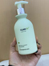 维特丝氨基酸洗面奶男女士控油祛痘深层清洁黑头粉刺水杨酸洁面乳第1名 实拍图