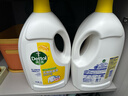 滴露（Dettol）衣物消毒液 柠檬 3L*3瓶 杀菌除螨内衣儿童衣物除菌可配洗衣液 实拍图