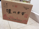 泸州老窖 六年窖头曲 浓香型白酒 52度500ml 2瓶（配礼袋） 实拍图