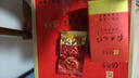 传奇会乌龙茶 安溪铁观音 清香型特级336g轻火礼盒装茶叶自己喝送礼 实拍图