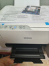 爱普生（EPSON）打印机家用小型 L3251 L3253 彩色照片喷墨仓式连供A4手机电脑无线扫描复印一体机作业试卷学生用 【官配款】L3251白色（无线打印扫描三合一） 官方标配 实拍图