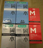 冈本（OKAMOTO）避孕套 skin量贩组合装40片 男女用超薄安全套套成人情趣计生用品 实拍图