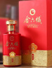 金六福 原品 兼香型白酒 50.8度 500ml*6瓶 整箱装 结婚喜宴 实拍图