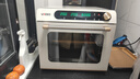 UKOEO【高比克5A】家用烤箱风炉平炉一体机 多功能独立温控发酵风干解冻多层烘焙蛋糕私房家庭用电烤箱 5A三代【新品上市】 42L 复古米白色 实拍图