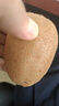 佳沛（zespri）新西兰阳光金奇异果 8个装 特大果单果重约122-146g 水果猕猴桃 实拍图